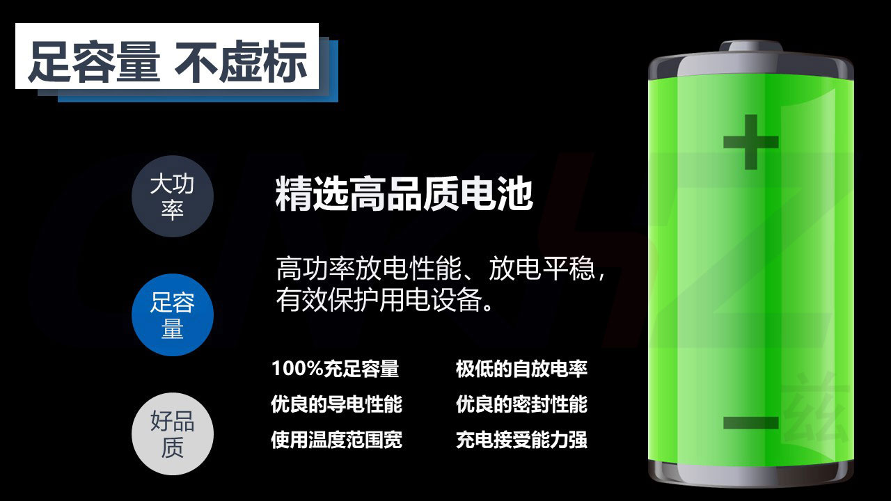 ups電源能用多久.jpg ups電源能用多久.JPG